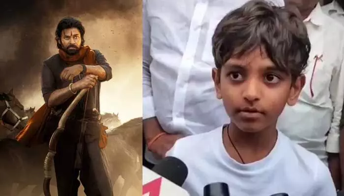 పవన్ కల్యాణ్ ‘హరిహర వీరమల్లు’ చూసి రివ్యూ ఇచ్చిన TDP ఎమ్మెల్యే మనవడు పవన్ కల్యాణ్ ‘హరిహర వీరమల్లు’ చూసి రివ్యూ ఇచ్చిన TDP ఎమ్మెల్యే మనవడు