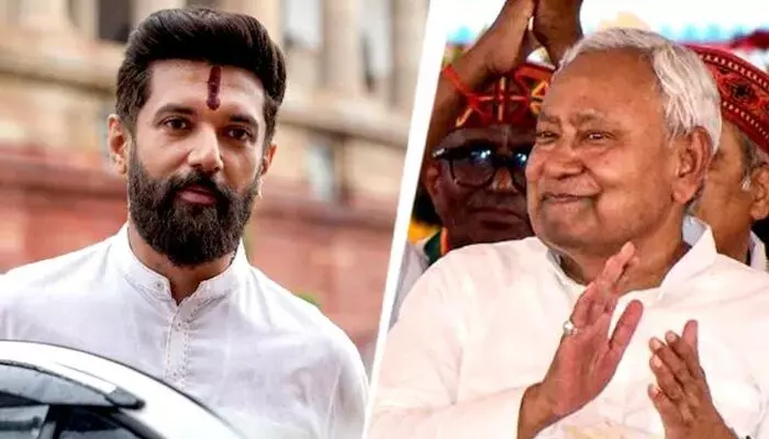 Paswan: నితీశ్ ప్రభుత్వానికి మద్దతివ్వడం బాధగా ఉంది.. ఎల్జేపీ చీఫ్ చిరాగ్ పాశ్వాన్ Paswan: నితీశ్ ప్రభుత్వానికి మద్దతివ్వడం బాధగా ఉంది.. ఎల్జేపీ చీఫ్ చిరాగ్ పాశ్వాన్