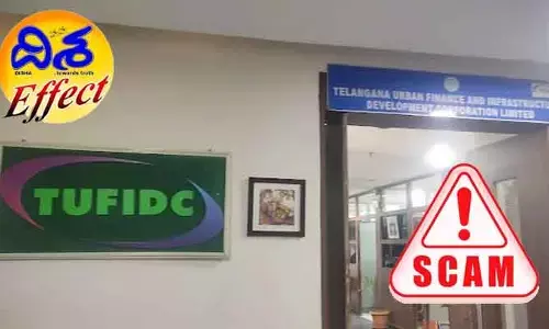 ‘దిశ’ కథనంతో ప్రభుత్వ యంత్రాంగంలో కదలిక.. ‘TUFIDC’ రూ.3 వేల కోట్ల స్కామ్‌పై ఫోకస్