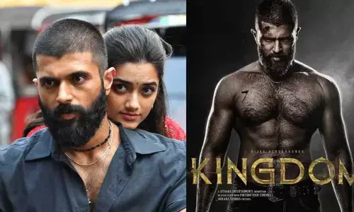 ‘కింగ్‌డమ్’ ప్రీ-రిలీజ్ ఈవెంట్‌కు తేదీ ఖరారు.. ఫీవర్ పిచ్ వచ్చేస్తోందంటూ మూవీ టీమ్ పోస్ట్