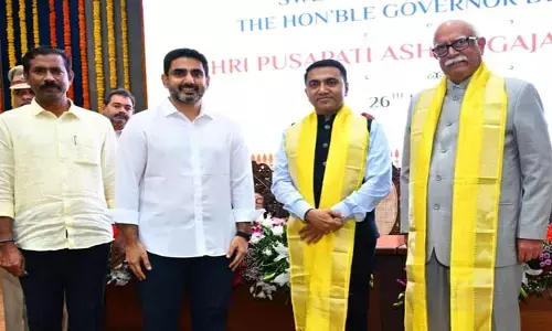 గోవా గవర్నర్‌గా అశోక్ గజపతిరాజు ప్రమాణం.. మంత్రి లోకేష్ శుభాకాంక్షలు