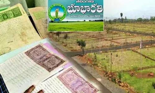 భూ భారతి ఓవర్ లోడ్.. ! గతంకంటే పెరిగిన ప్లాట్లు, ఫ్లాట్లు, వ్యవసాయ భూముల రిజిస్ట్రేషన్లు