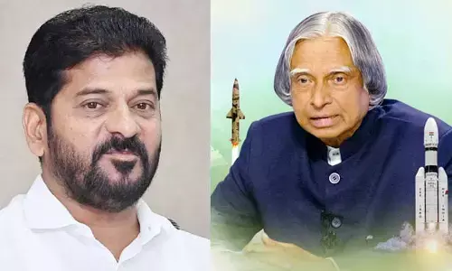 అబ్దుల్ కలాం ఆశయాలు నెరవేరుస్తాం: CM రేవంత్