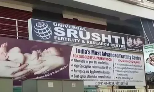 సృష్టి కేసులో డాక్టర్ నమ్రతను ఈడీ కస్టడీకి అనుమతి