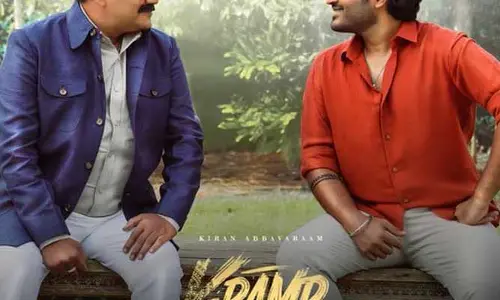 ‘కె-ర్యాంప్’ నుంచి స్టార్ యాక్టర్ పోస్టర్ రిలీజ్.. క్యూరియాసిటీ పెంచుతున్న పోస్ట్