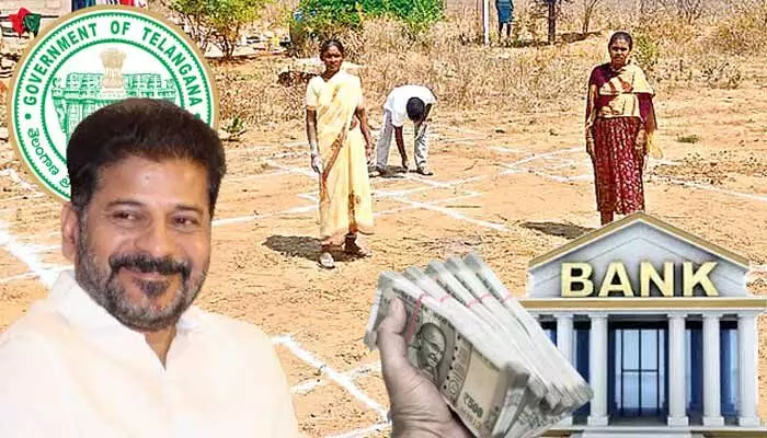 ‘ఇందిరమ్మ’ లబ్ధిదారులకు తీపికబురు.. రూ.2 లక్షల వరకు లోన్ ‘ఇందిరమ్మ’ లబ్ధిదారులకు తీపికబురు.. రూ.2 లక్షల వరకు లోన్