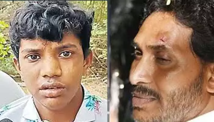 గులకరాయి దాడి కేసు నిందితుడు సతీశ్ ఆచూకీ లభ్యం.. మాజీ సీఎం ఇలాఖాలో ప్రత్యక్ష్యం గులకరాయి దాడి కేసు నిందితుడు సతీశ్ ఆచూకీ లభ్యం.. మాజీ సీఎం ఇలాఖాలో ప్రత్యక్ష్యం