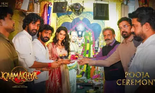 వైభవంగా ‘కామాఖ్య’ సినిమా షురూ.. ఆకట్టుకుంటున్న ఫొటోలు