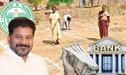 ‘ఇందిరమ్మ’ లబ్ధిదారులకు తీపికబురు.. రూ.2 లక్షల వరకు లోన్