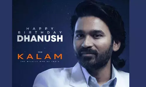 బర్త్‌డే స్పెషల్‌ కలాం మూవీ నుంచి స్టార్ హీరో పోస్టర్ రిలీజ్. షూట్ బిగిన్స్ అంటూ పోస్ట్