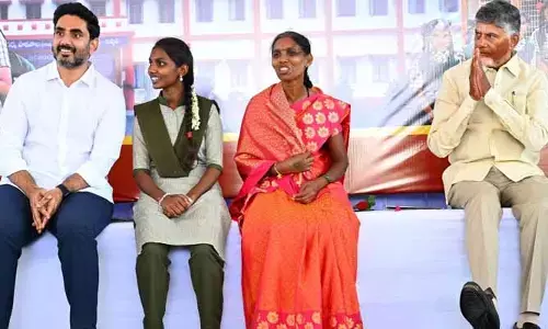 మెగా పీటీఎంకు గిన్నిస్‌బుక్‌లో స్థానం.. మంత్రి లోకేష్ రియాక్షన్ ఇదే