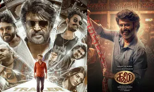 సూపర్ స్టార్ ఫ్యాన్స్‌కు భారీ గుడ్ న్యూస్.. ‘కూలీ’ ట్రైలర్ అప్డేట్ ఇచ్చిన మూవీ మేకర్స్
