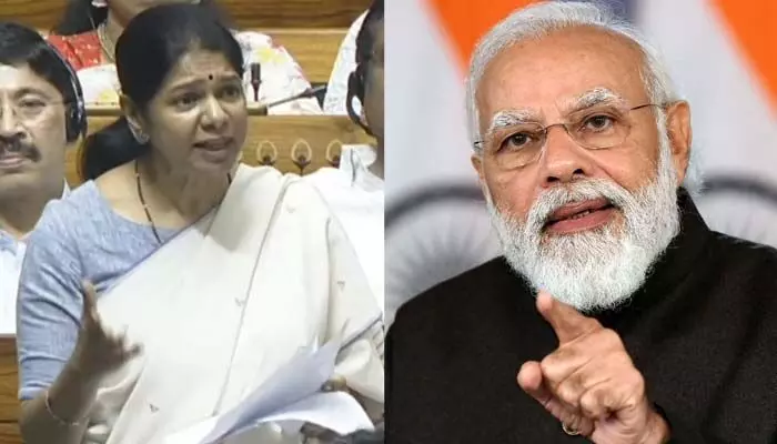 మన్మోహన్ సింగ్ను చూసి మానవత్వం అంటే ఏంటో నేర్చుకోండి.. పార్లమెంట్లో ఎంపీ ఎమోషనల్ స్పీచ్ మన్మోహన్ సింగ్ను చూసి మానవత్వం అంటే ఏంటో నేర్చుకోండి.. పార్లమెంట్లో ఎంపీ ఎమోషనల్ స్పీచ్
