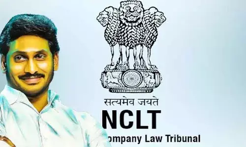 NCLTలో మాజీ సీఎం వైఎస్ జగన్‌కు భారీ ఊరట.. షేర్ల బదిలీ నిలిపివేస్తూ ఉత్తర్వులు