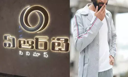 కొత్త రంగంలోకి రవితేజ.. ఆ  సినిమాతో ART మాల్‌ ప్రారంభం.. టాలీవుడ్ హీరో దశ మారనుందా?