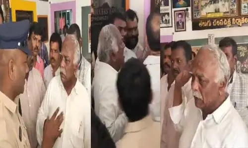 Film Chamber: ఆంధ్రా గో బ్యాక్.. తెలుగు ఫిలిం ఛాంబర్‌ వద్ద టెన్షన్