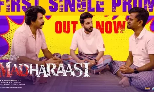 ‘మదరాసి’ ఫస్ట్ సింగిల్‌ అప్డేట్ ఇచ్చిన శివకార్తికేయన్.. ఫుల్ ఖుషీలో ఫ్యాన్స్
