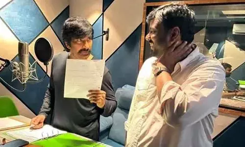 MassJathara: ఇంకా 29 రోజులే ఉన్నాయి.. భారీ అప్‌డేట్స్ రాబోతున్నాయంటూ అప్డేట్ ఇచ్చిన మేకర్స్