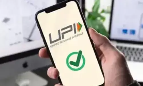 UPI: పిన్ అవసరం లేకుండా యూపీఐ లావాదేవీలు