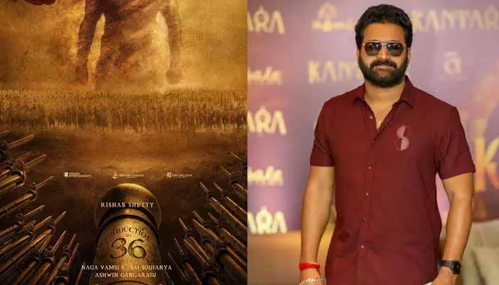 Rishabh Shetty: ఇది ఒక తిరుగుబాటుదారుడి కథ.. రిషబ్ శెట్టి కొత్త సినిమా నుంచి పవర్ ఫుల్ పోస్టర్ రిలీజ్.. Rishabh Shetty: ఇది ఒక తిరుగుబాటుదారుడి కథ.. రిషబ్ శెట్టి కొత్త సినిమా నుంచి పవర్ ఫుల్ పోస్టర్ రిలీజ్..