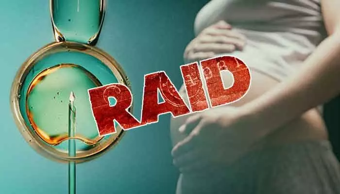 ‘సృష్టి ఫెర్టిలిటీ’ ఎఫెక్ట్.. 11 IVF సెంటర్లపై DMHO దాడులు ‘సృష్టి ఫెర్టిలిటీ’ ఎఫెక్ట్.. 11 IVF సెంటర్లపై DMHO దాడులు