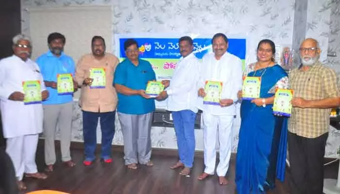 ఆగస్టులో ‘నెల నెలా వెన్నెల’ 8వ వార్షికోత్సవ సంబరాలు.. ఆగస్టులో ‘నెల నెలా వెన్నెల’ 8వ వార్షికోత్సవ సంబరాలు..