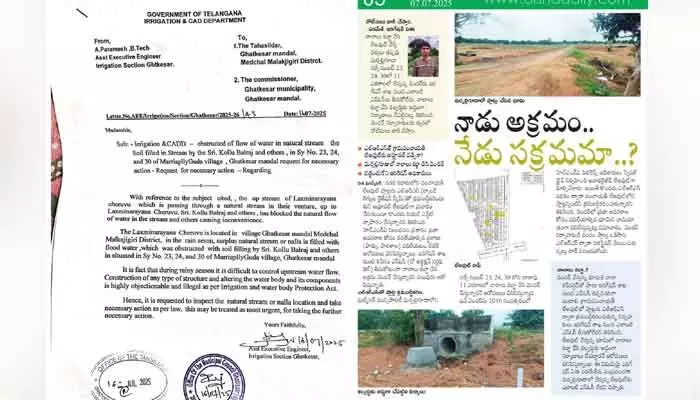 చర్యలు శూన్యం... నోటీసులకే పరిమితం చర్యలు శూన్యం... నోటీసులకే పరిమితం