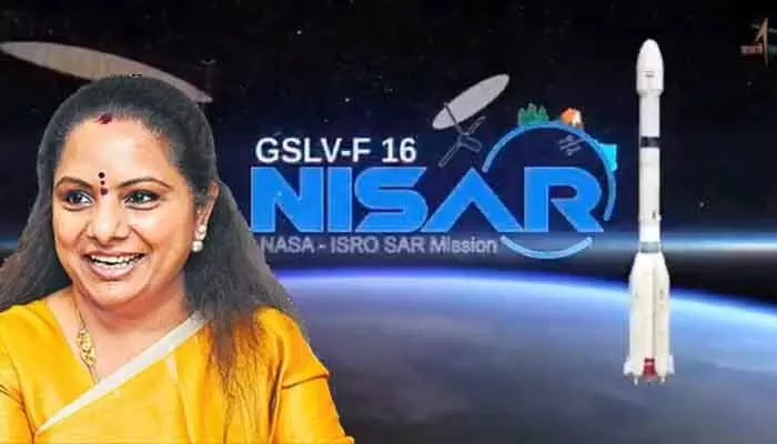 GSLV-F16 ప్రయోగం విజయవంతం.. ఇస్రోకు ఎమ్మెల్సీ కవిత స్పెషల్ విషెస్ GSLV-F16 ప్రయోగం విజయవంతం.. ఇస్రోకు ఎమ్మెల్సీ కవిత స్పెషల్ విషెస్
