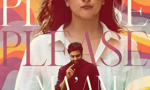 ‘సుందరకాండ’ మూవీ మోలోడి సాంగ్‌కు ముహూర్తం ఫిక్స్.. క్యూరియాసిటీ పెంచుతున్నహీరోయిన్  పోస్టర్