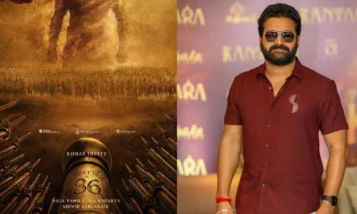 Rishabh Shetty: ఇది ఒక తిరుగుబాటుదారుడి కథ.. రిషబ్ శెట్టి కొత్త సినిమా నుంచి పవర్ ఫుల్ పోస్టర్ రిలీజ్..