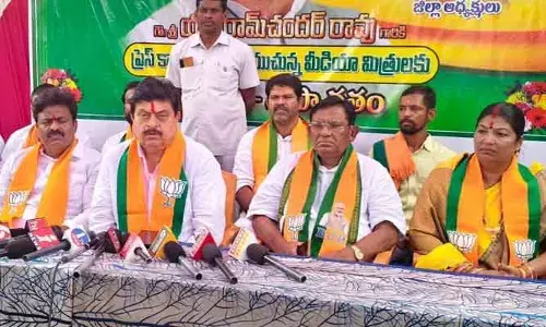 దేశానికి వ్యతిరేకంగా బీఆర్ఎస్,కాంగ్రెస్‌లు వ్యవహరిస్తున్నాయి : రామచంద్ర రావు