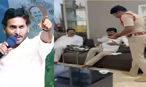 వైఎస్ జగన్ పర్యటన ఎఫెక్ట్.... ఎమ్మెల్సీ చంద్రశేఖర్ రెడ్డికి నోటీసులు