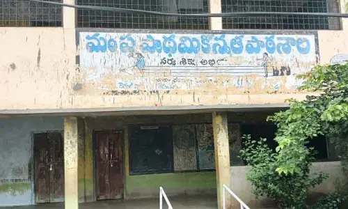 మేడం టైం 3 గంటల వరకే... కానీ స్కూల్ మూసే సమయం 3:30 గంటలకు!