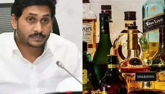 ఏపీ లిక్కర్‌ కేసులో కీల‌క‌ ట్విస్టు