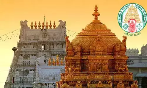 Tirumala: శ్రీవారి భక్తులకు బిగ్ అలర్ట్.. టీటీడీ మరో కీలక నిర్ణయం