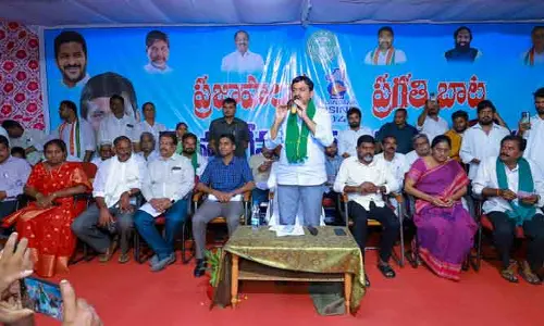 పేదల దీవెనలతోనే ఇందిరమ్మ ప్రభుత్వం : Ponguleti Srinivasa Reddy