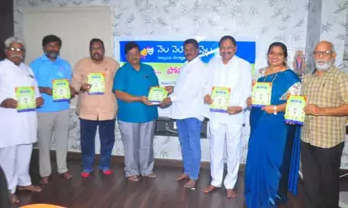 ఆగస్టులో ‘నెల నెలా వెన్నెల’ 8వ వార్షికోత్సవ సంబరాలు..