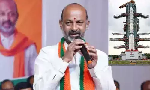 GSLV-F16 భూశాస్త్రానికి గేమ్ ఛేంజర్ : Bandi Sanjay Kumar
