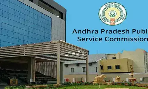 ఏపీపీఎస్సీ స్కీనింగ్ పరీక్ష నిర్వహణలో కీలక మార్పు