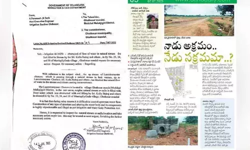 చర్యలు శూన్యం... నోటీసులకే పరిమితం