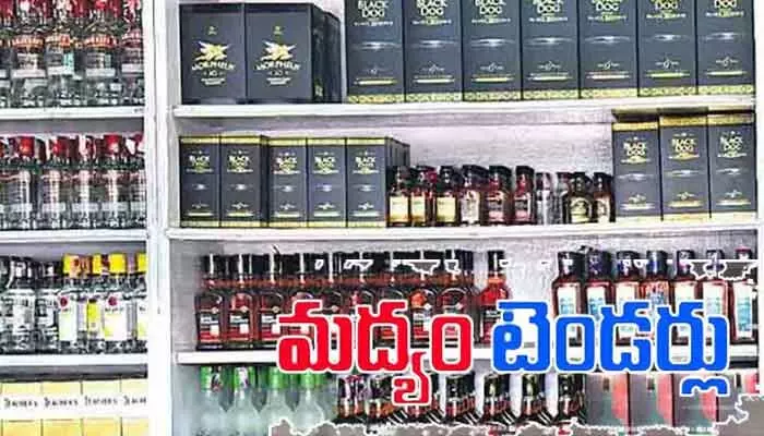 తెలంగాణ ఎక్సైజ్ శాఖ కీలక నిర్ణయం.. వైన్స్ లైసెన్స్ ఇక మూడేళ్లు! తెలంగాణ ఎక్సైజ్ శాఖ కీలక నిర్ణయం.. వైన్స్ లైసెన్స్ ఇక మూడేళ్లు!