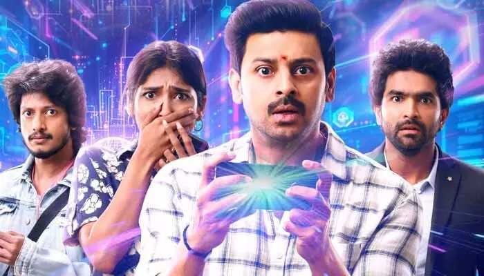 ఈరోజు నుంచి ఓటీటీలో రానున్న సీట్ ఎడ్జ్ సస్పెన్స్ థ్రిల్లర్ వెబ్ సిరీస్ “నెట్వర్క్”.. స్ట్రీమింగ్ ఎక్కడంటే..? ఈరోజు నుంచి ఓటీటీలో రానున్న సీట్ ఎడ్జ్ సస్పెన్స్ థ్రిల్లర్ వెబ్ సిరీస్ “నెట్వర్క్”.. స్ట్రీమింగ్ ఎక్కడంటే..?