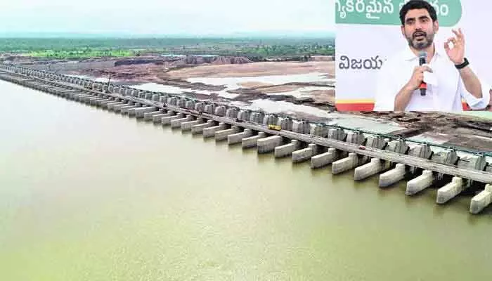 కాళేశ్వరంపై లోకేష్ సంచలన వ్యాఖ్యలు కాళేశ్వరంపై లోకేష్ సంచలన వ్యాఖ్యలు
