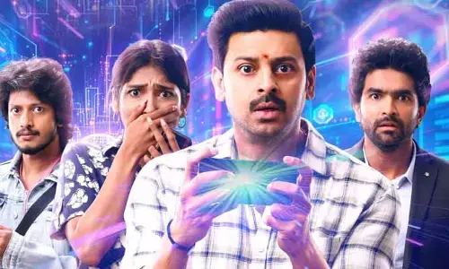 ఈరోజు నుంచి ఓటీటీలో రానున్న సీట్ ఎడ్జ్ సస్పెన్స్ థ్రిల్లర్‌ వెబ్ సిరీస్ “నెట్‌వర్క్”.. స్ట్రీమింగ్ ఎక్కడంటే..?