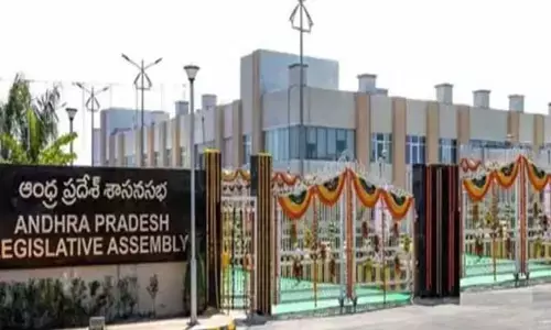 ఏపీ అసెంబ్లీ సమావేశాలకు ముహూర్తం ఖరారు