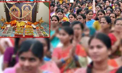 వరలక్ష్మీ వ్రతం సందర్భంగా మహిళలకు గుడ్ న్యూస్