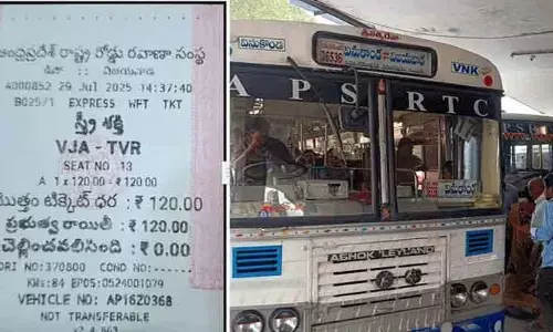 మహిళల ఉచిత బస్‌ టికెట్‌‌‌కు స్త్రీ శక్తిగా నామకరణం