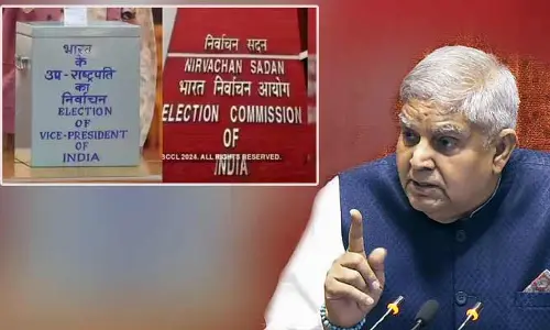 Vice-President: ఉపరాష్ట్రపతి ఎన్నికకు ఎలక్టోరల్ జాబితా రెడీ