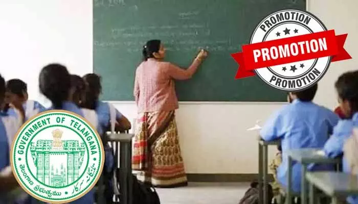 ఉపాధ్యాయులకు తీపి కబురు.. రేపటి నుంచి ప్రమోషన్ల ప్రక్రియ షురూ ఉపాధ్యాయులకు తీపి కబురు.. రేపటి నుంచి ప్రమోషన్ల ప్రక్రియ షురూ