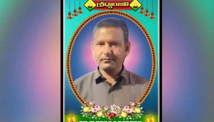 చెరువులో పడి వ్యక్తి మృతి చెరువులో పడి వ్యక్తి మృతి